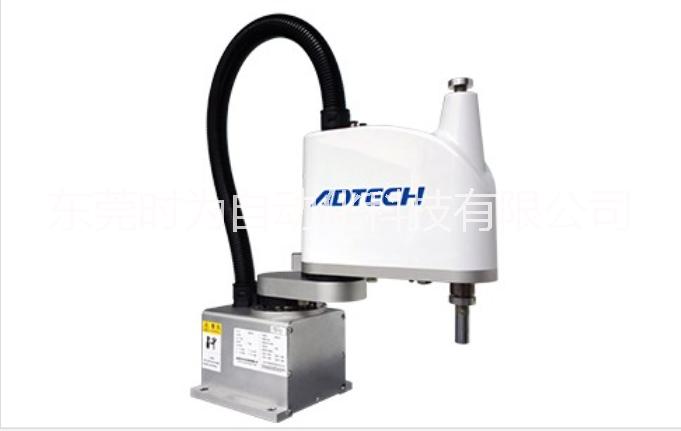 3208三軸機(jī)器人圖片