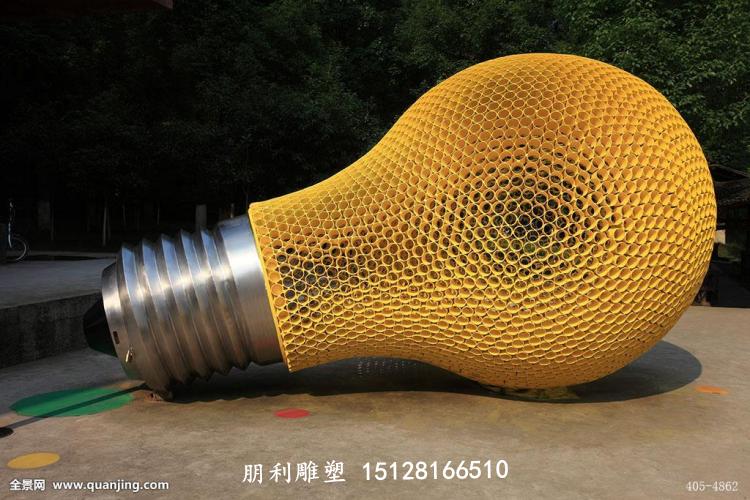 景觀燈泡雕塑 不銹鋼公園雕塑廠家圖片