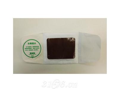 鳴葉灸熱貼圖片