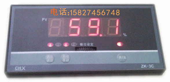 放電保護(hù)球隙圖片/放電保護(hù)球隙樣板圖 (3)