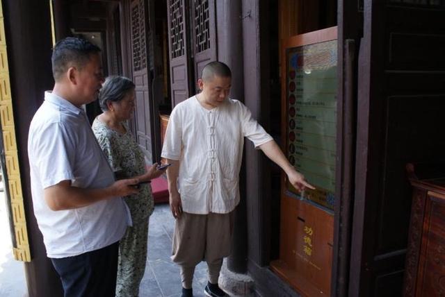 北京市防盗电子功德箱在线功德箱厂家