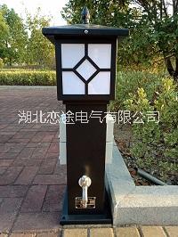 房車(chē)營(yíng)地充電樁圖片