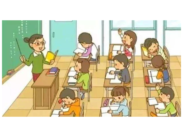 【德陽九思教育】圖片