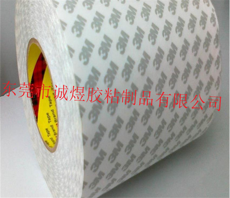 優(yōu)惠價(jià)3M9080HL雙面膠圖片