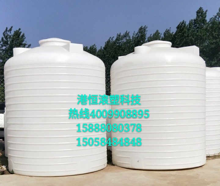 5吨圆形塑料PE水塔15000L环保水处理水箱 耐酸碱塑料储罐水箱图片