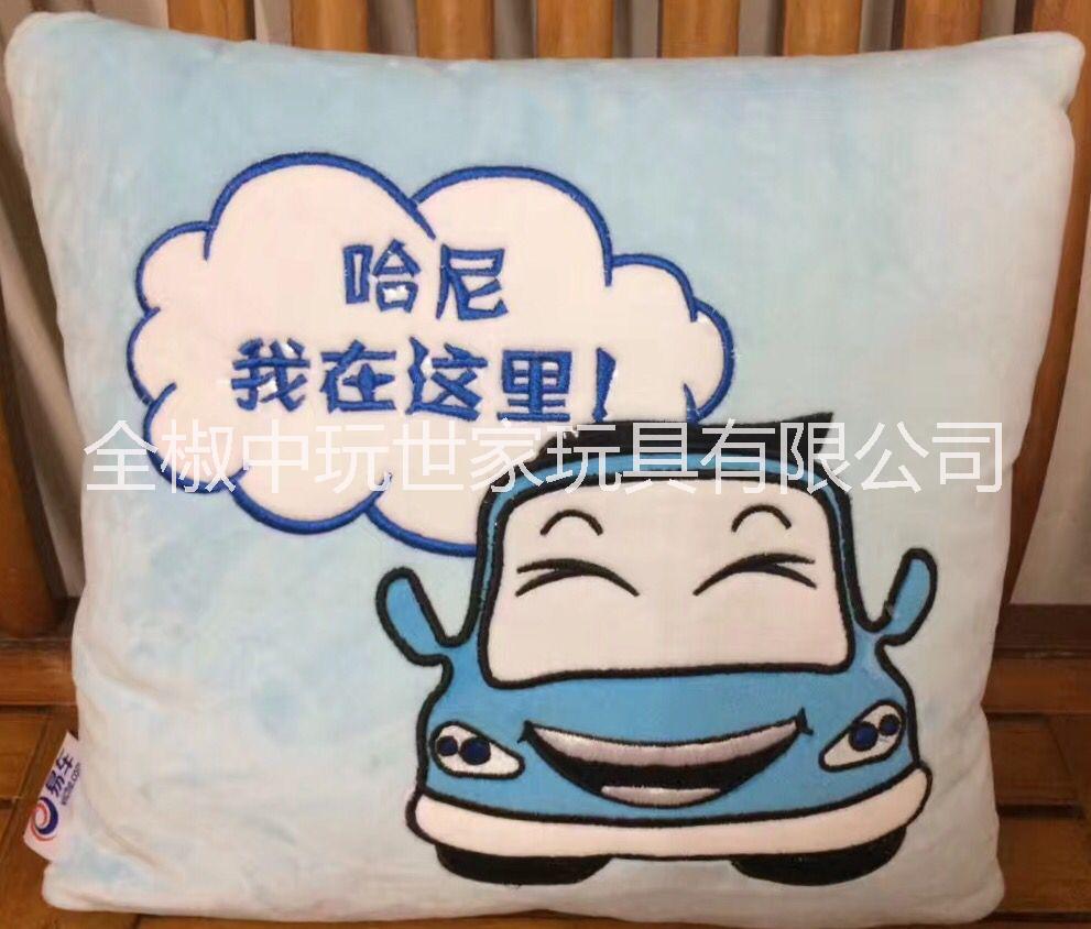 毛绒玩具 毛绒玩具加工1图片