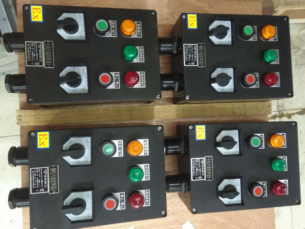 操作柱圖片/操作柱樣板圖 (4)