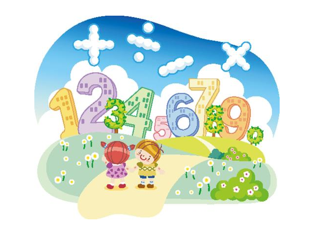 德陽璽文九思教育圖片