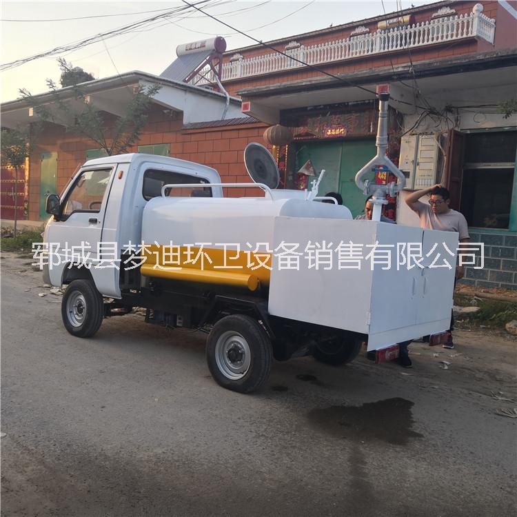 直銷小型電動高壓清洗灑水車價格圖片