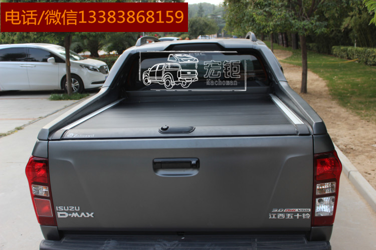 五十鈴xpower皮卡改裝后蓋與時代奮進(jìn)