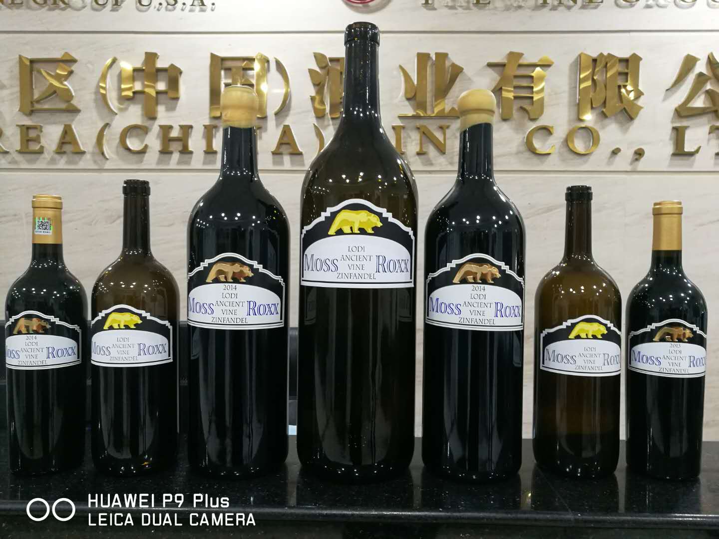 广州市美国加州金熊红葡萄酒厂家