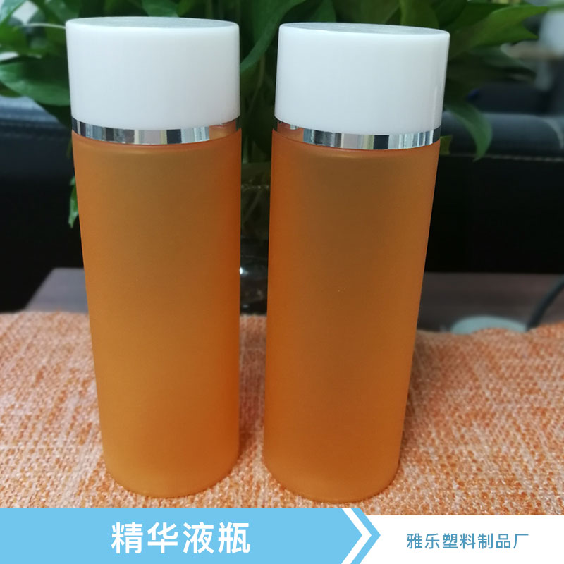 精华液瓶 喷雾塑料瓶 霜膏瓶 乳液瓶 厂家直销 品质保证