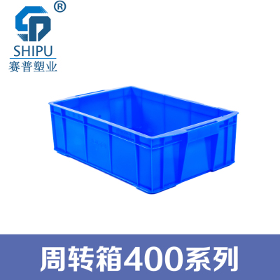 周轉(zhuǎn)箱圖片/周轉(zhuǎn)箱樣板圖 (1)