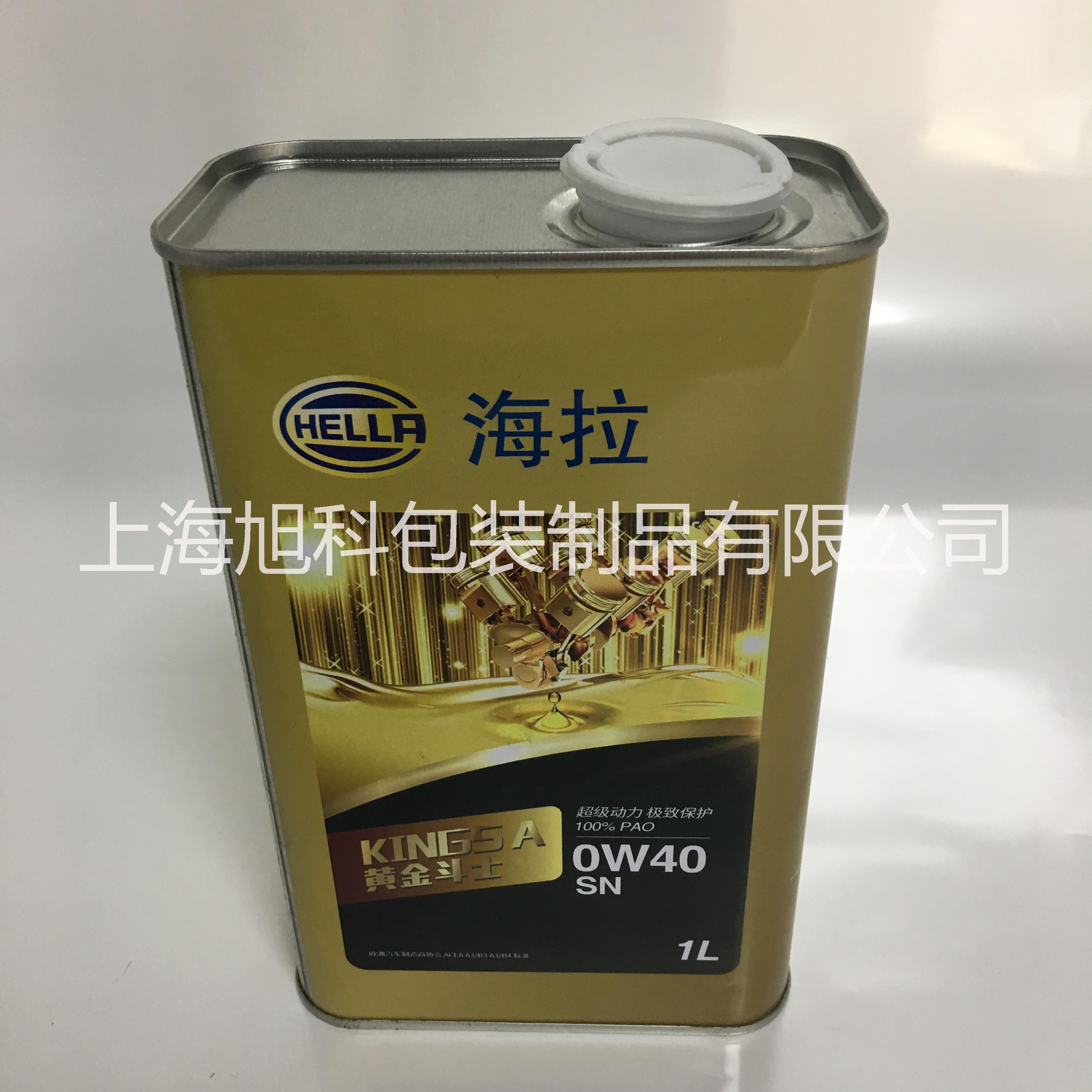 1L方铁罐机油润滑油罐1Kg马口铁化工罐样品罐上海铁罐厂家直销