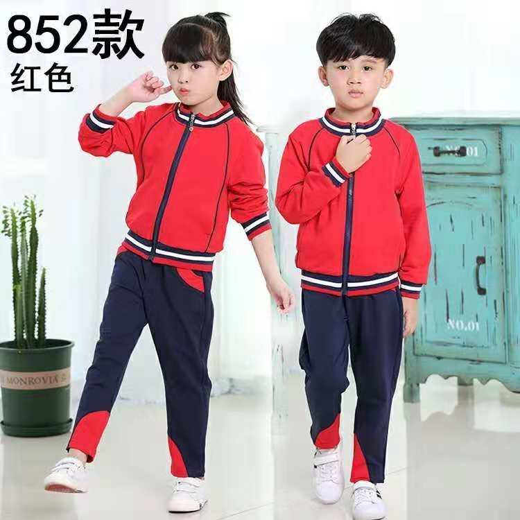 校服河南校服定做 周口幼儿园校服定做儿童校服厂家定制批发