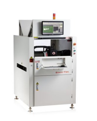 在線三維焊高檢測設(shè)備圖片