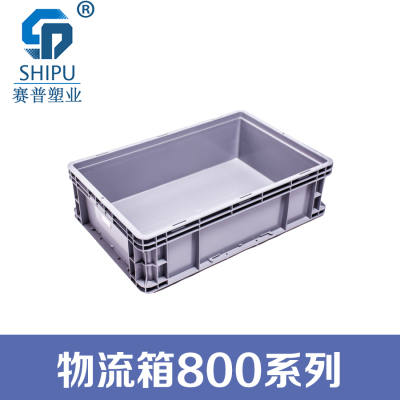 物流箱（800系列）圖片/物流箱（800系列）樣板圖 (1)