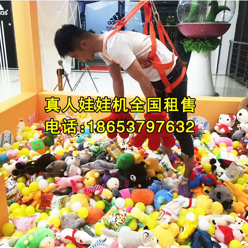 真人娃娃圖片/真人娃娃樣板圖 (2)