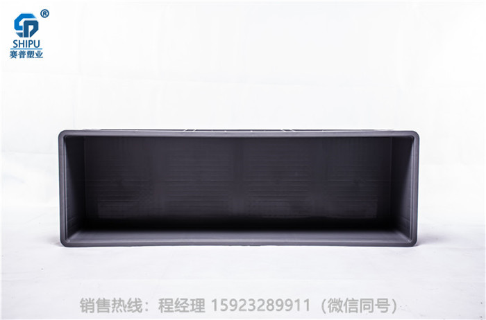 物流箱（長(zhǎng)箱900系列）圖片/物流箱（長(zhǎng)箱900系列）樣板圖 (3)