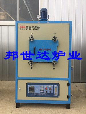 真空氣氛爐熱處理電爐實(shí)驗(yàn)電爐