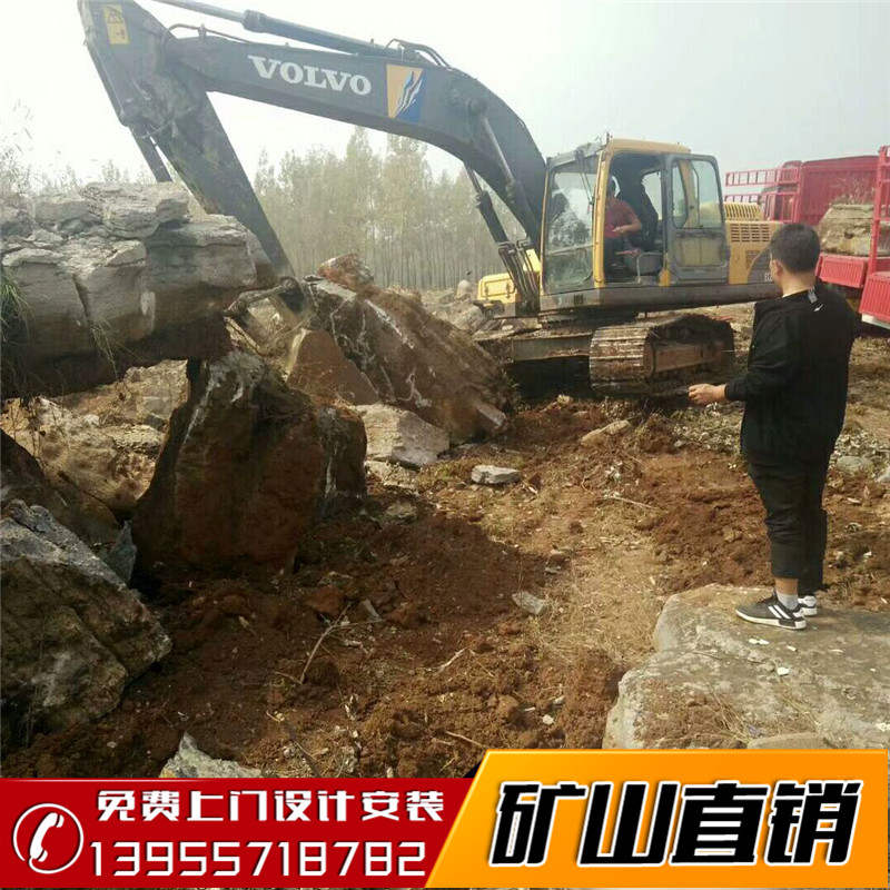 千層石產(chǎn)地圖片