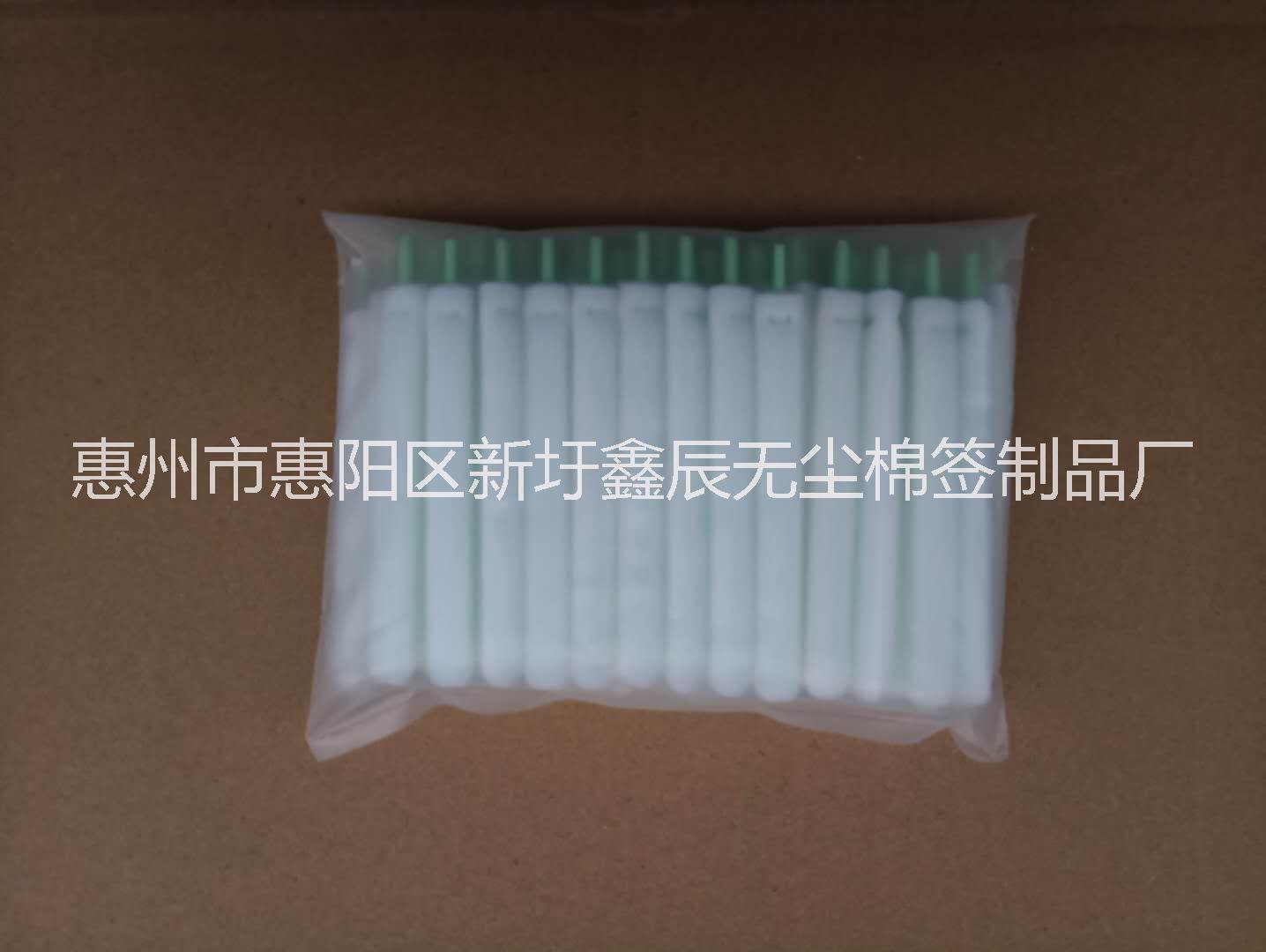 小儿款鼻腔用药辅助棉棒 工厂直销厂家无尘防静电辅助棉棒 工厂直销 小儿款鼻腔用药辅助棉棒 工厂直销