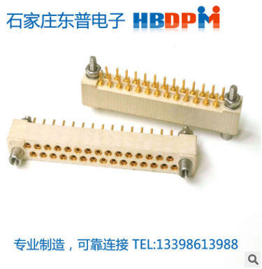 河北LCP连接器 河北LCP连接器价格 河北LCP连接器厂家 河北PCB低频连接器 河北铜合金连接器图片