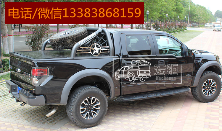 福特F150圖片/福特F150樣板圖 (1)