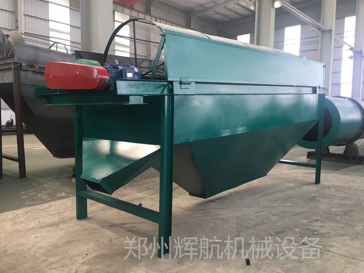 滾筒有機肥篩分機圖片/滾筒有機肥篩分機樣板圖 (1)