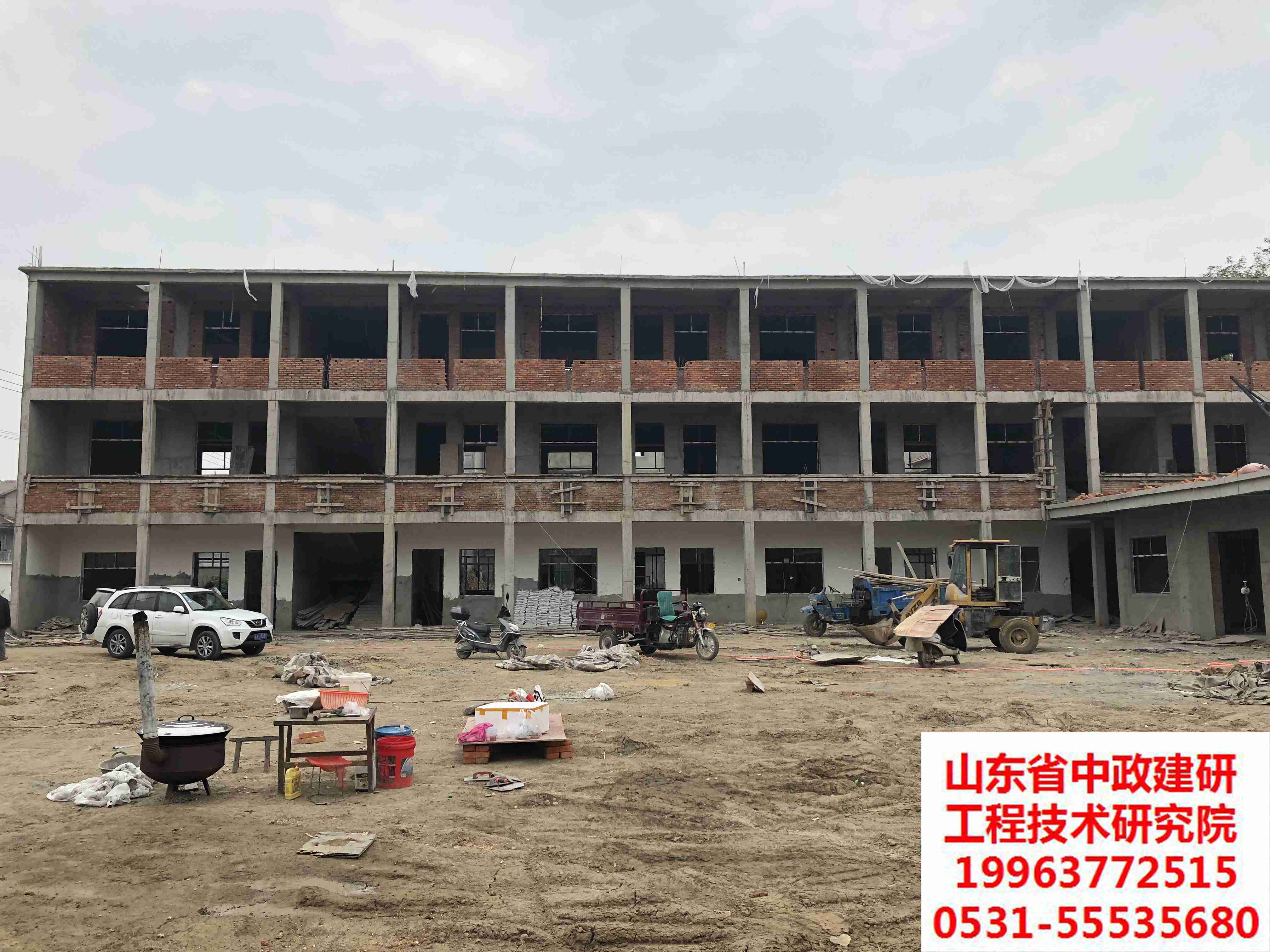 萊蕪市萊城區(qū)房屋檢測鑒定中心電話圖片