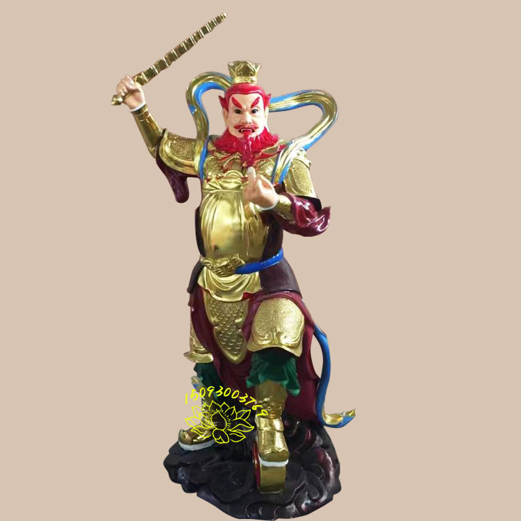 都天糾察大靈官佛像|玻璃鋼彩繪佛像批發(fā)|王善佛像批發(fā)電話|山東樹脂佛像廠家|王靈官寶誥全文