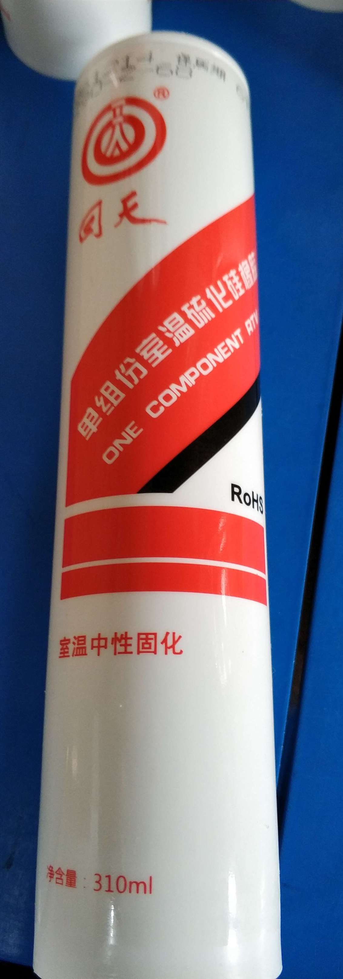 代理回天9612圖片