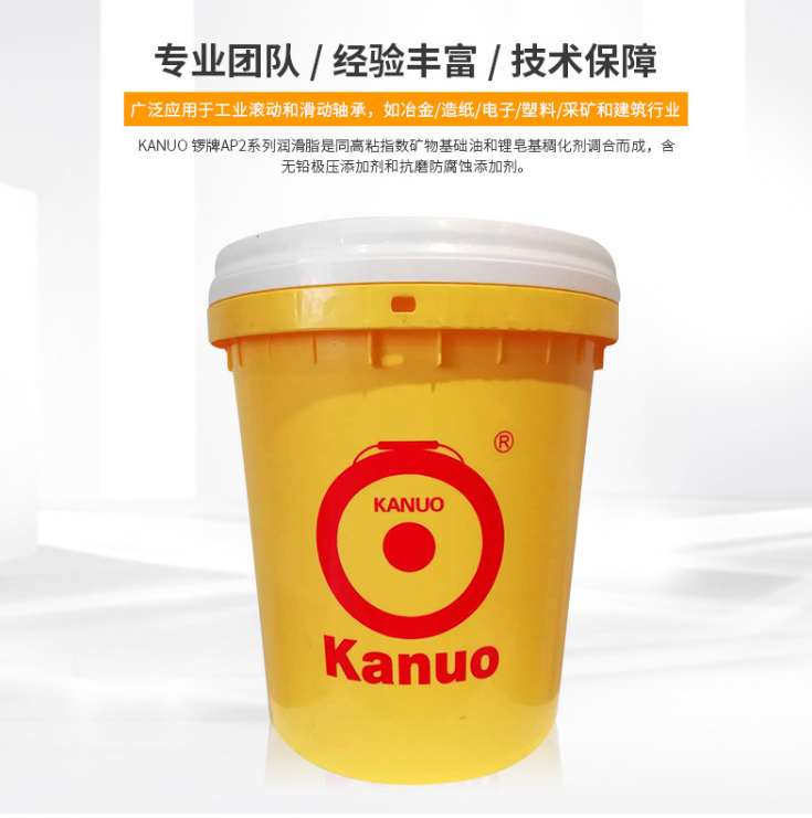 批发供应kanuo锣牌HL68优质导轨油 高级导轨油图片