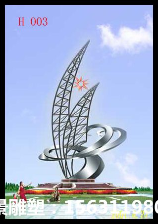 揚(yáng)帆不銹鋼雕塑