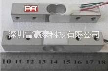 一字型小量程传感器感应器放大器图片