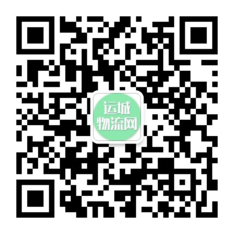 物流網(wǎng)圖片/物流網(wǎng)樣板圖 (2)