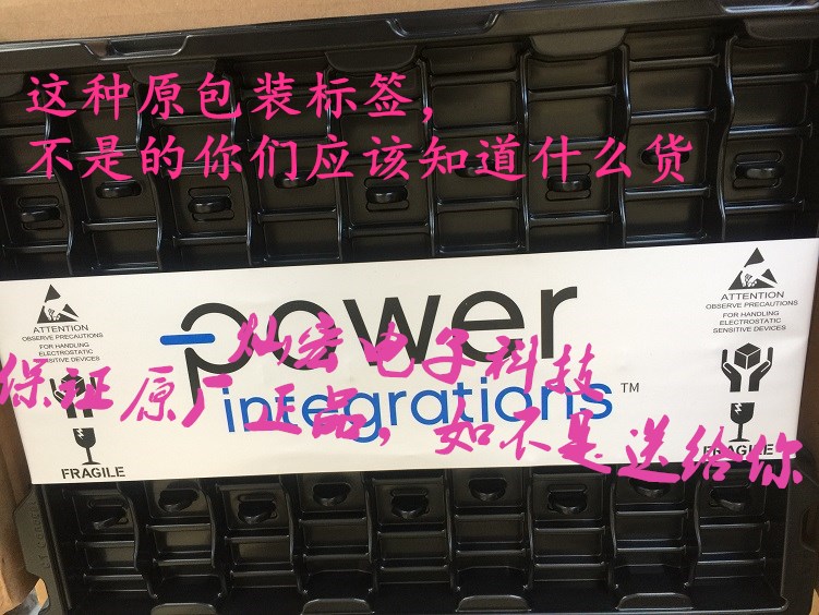 POWER电源驱动器图片