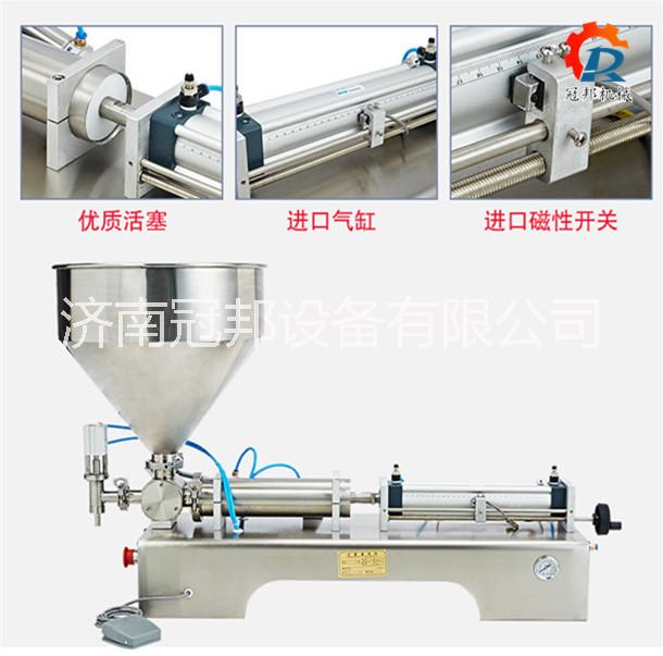 玻璃水灌裝機(jī)圖片/玻璃水灌裝機(jī)樣板圖 (3)