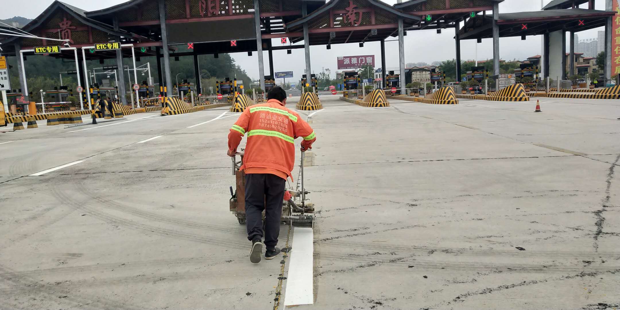 黔西南道路标线标牌定制图片