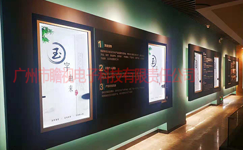 玉石展示橱窗透明屏55寸透明屏展示柜图片