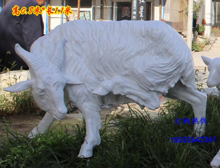 仿真山羊雕塑，仿真山羊雕塑廠家，仿真山羊雕塑價格