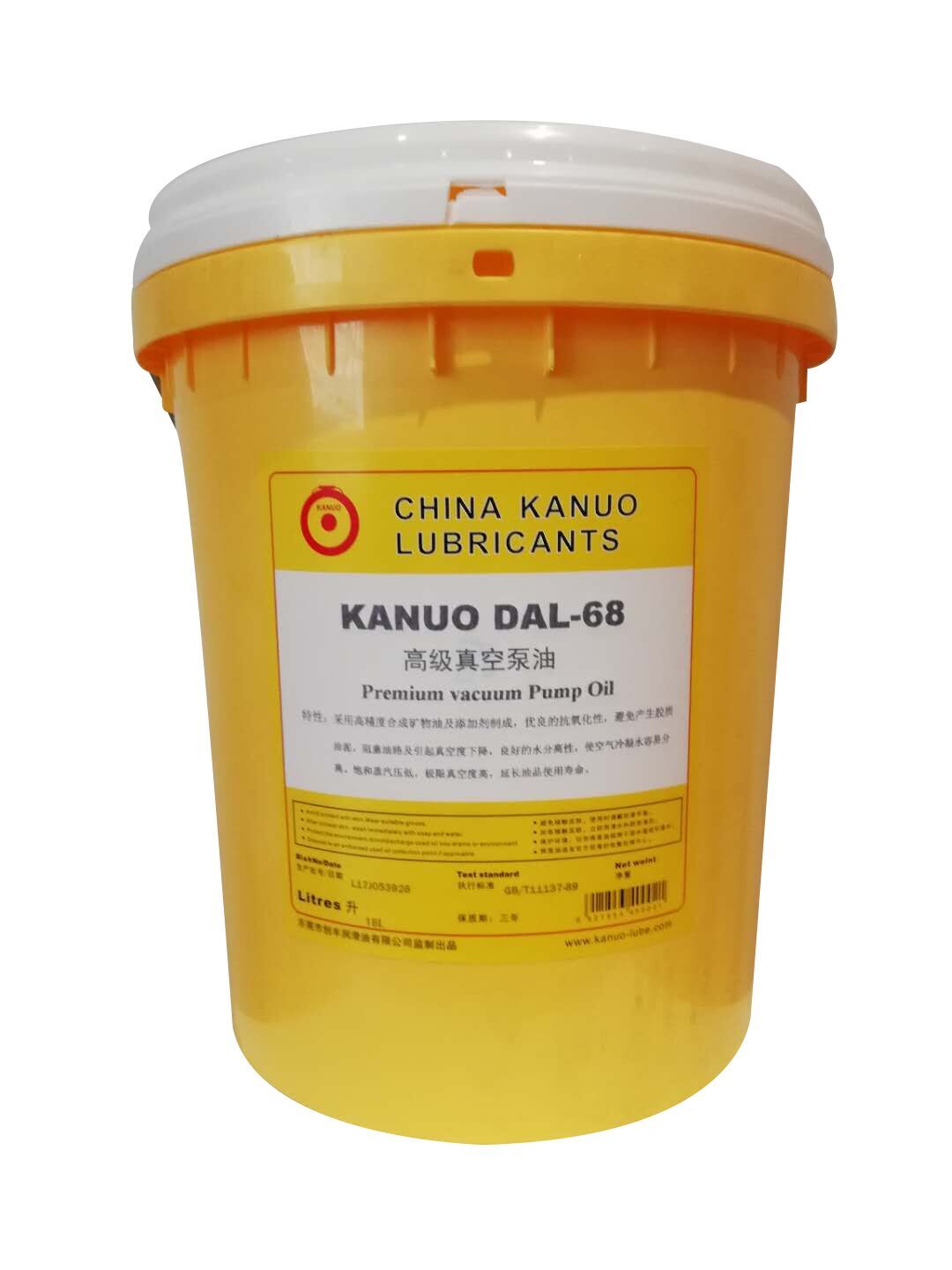 专业供应 kanuo锣牌 DAC32 真空泵油! 高级真空泵油 东莞市高级真空泵油直销