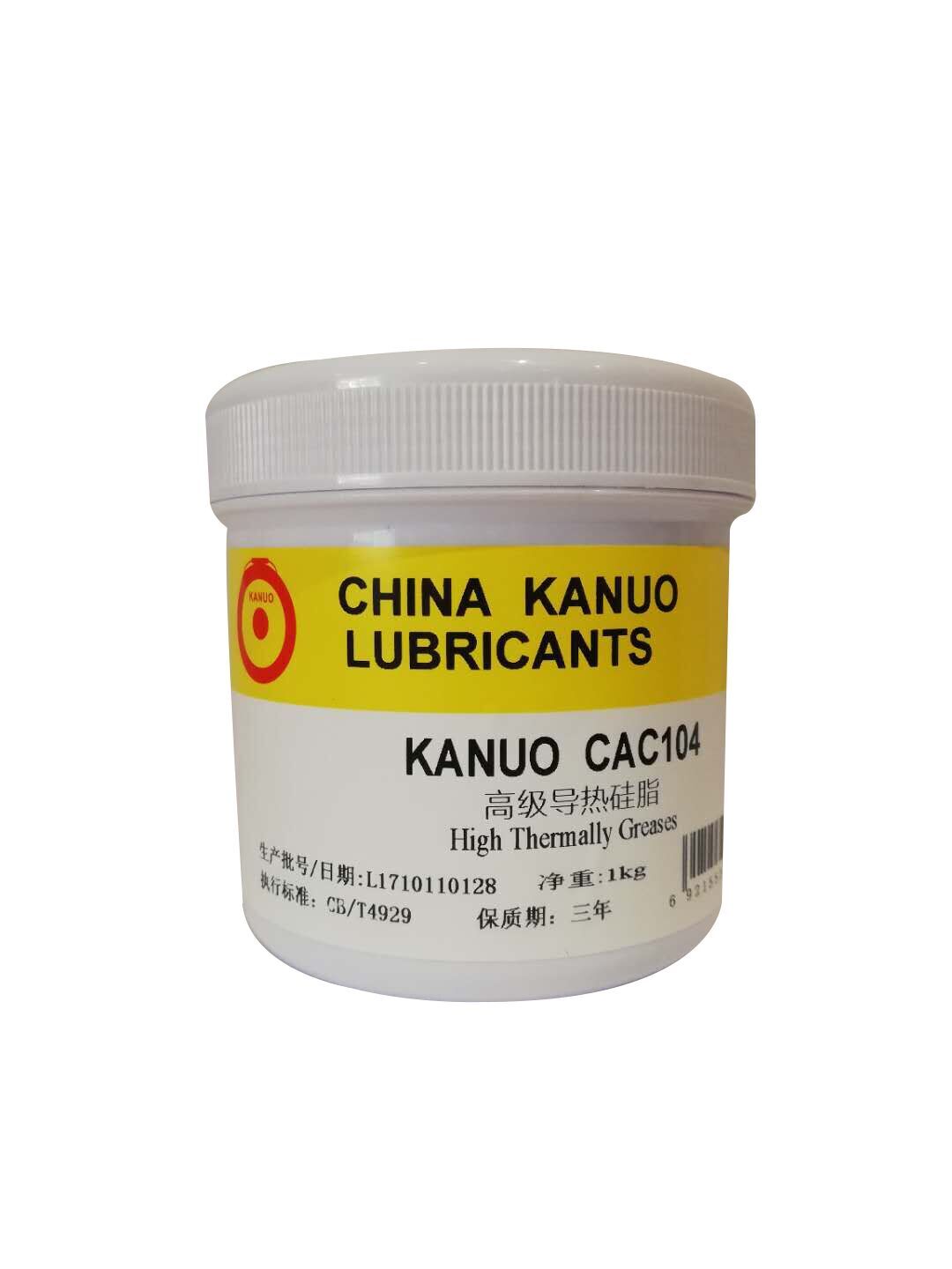 厂家现货kanuo锣牌CAC104高级导热硅脂 半导体散热器导热油脂图片