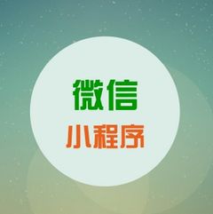 苏州网站建设/商城定制/小程序开发