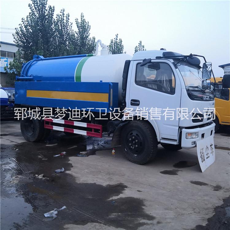 5噸高壓清洗灑水車圖片/5噸高壓清洗灑水車樣板圖 (3)