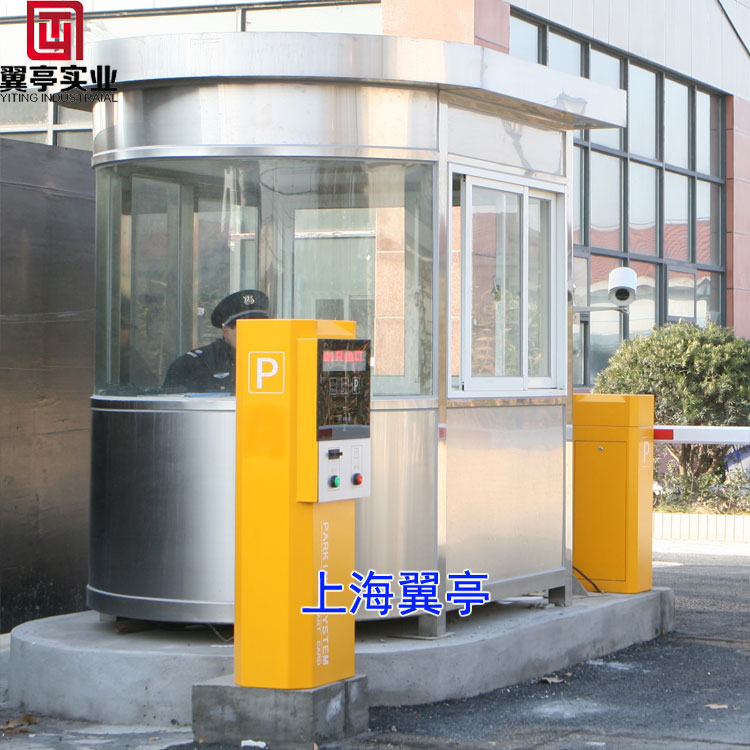 不銹鋼崗?fù)?不銹鋼小區(qū)值班崗?fù)D片