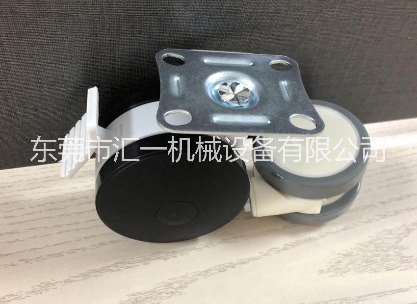 医疗脚轮规格型号 2寸2.5寸3寸医疗脚轮美容仪器脚轮各种规格