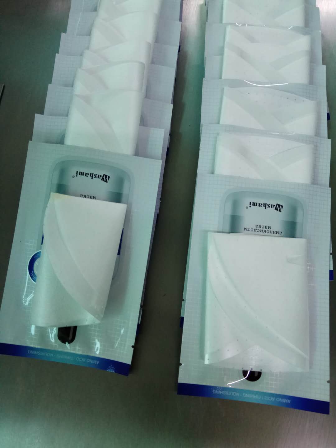 面膜折疊圖片/面膜折疊樣板圖 (3)