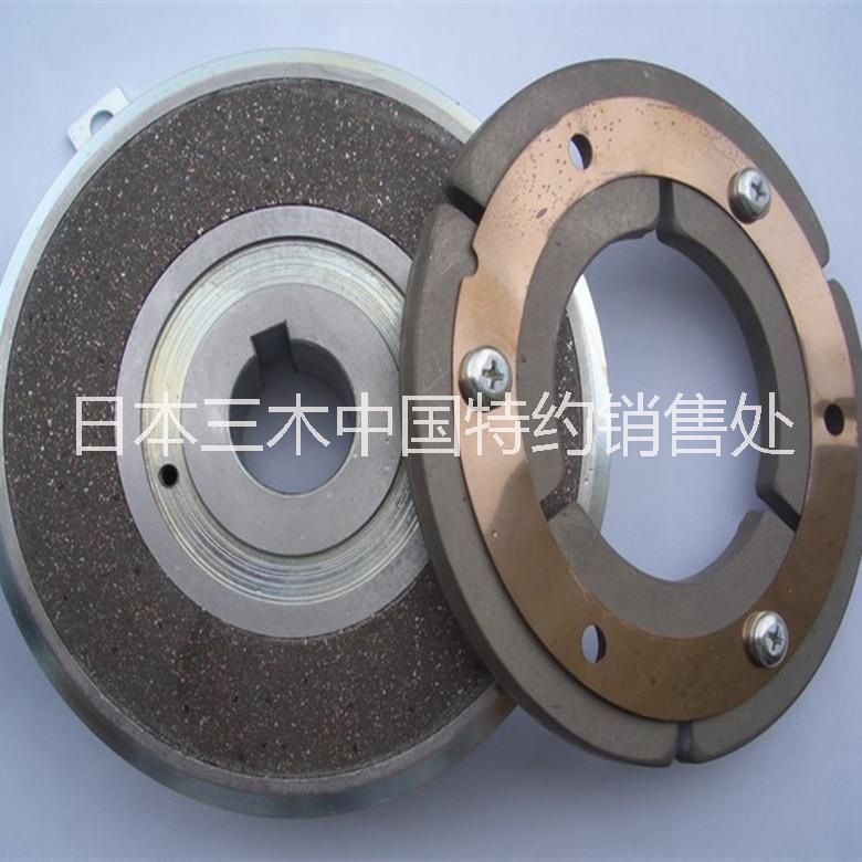 三木電磁離合器圖片