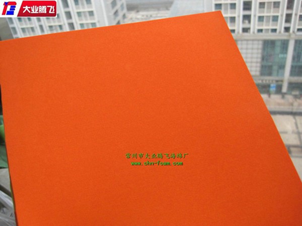 供應(yīng)環(huán)保耐腐蝕耐磨海綿